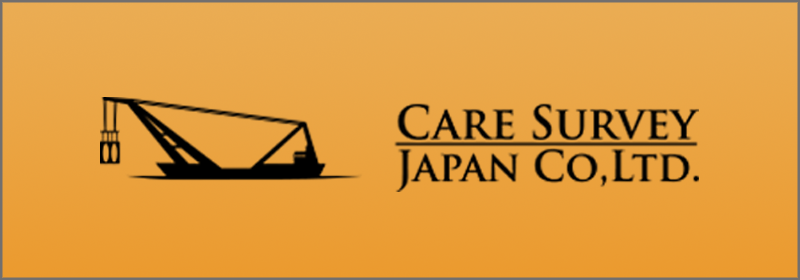 介護福祉サーベイジャパン株式会社