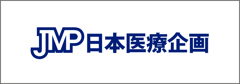 日本医療企画